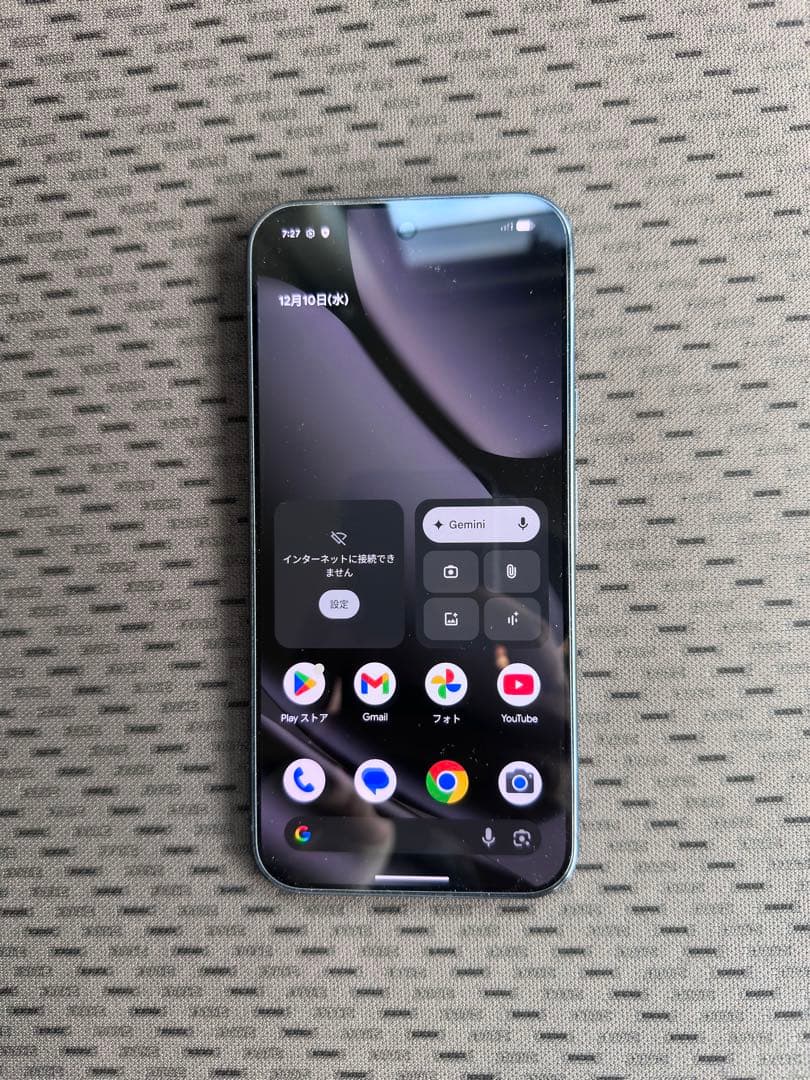 Google Pixel 10 Pro XL オブシティアン　512GB