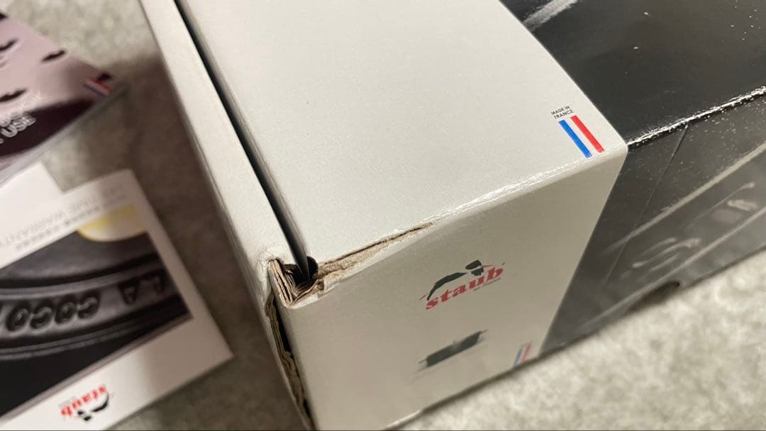 STAUB ミナペルホネン 23cm フォレスト ココット オーバル