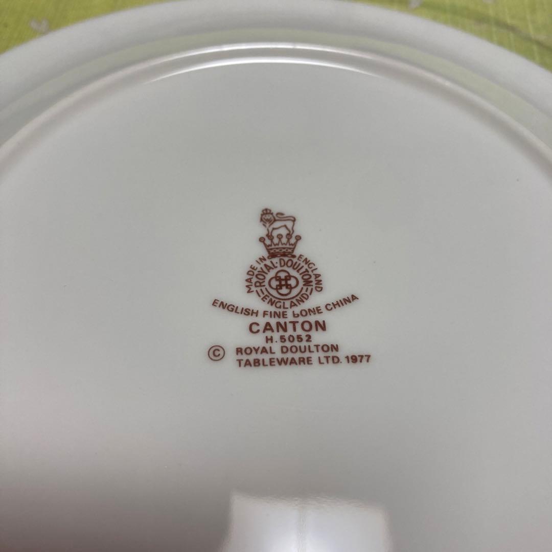 ロイヤルドルトン　カントン　トリオセット②