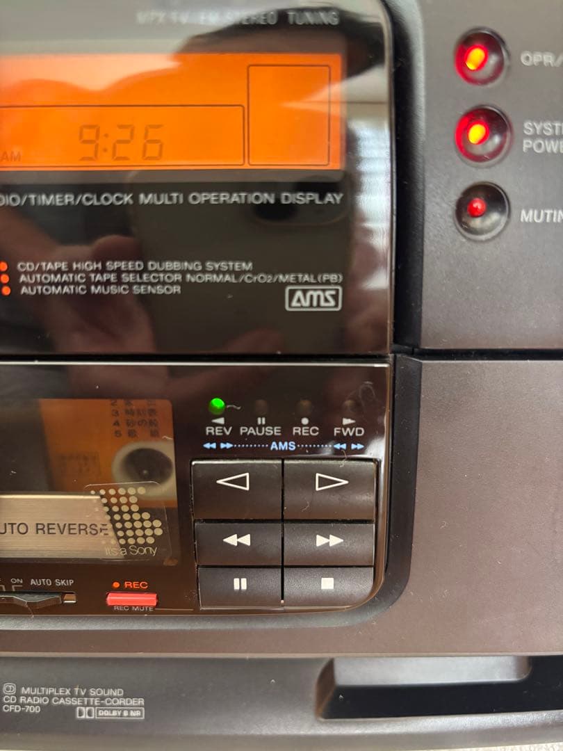 1989年　DoDeCaHORN CD CFD-700