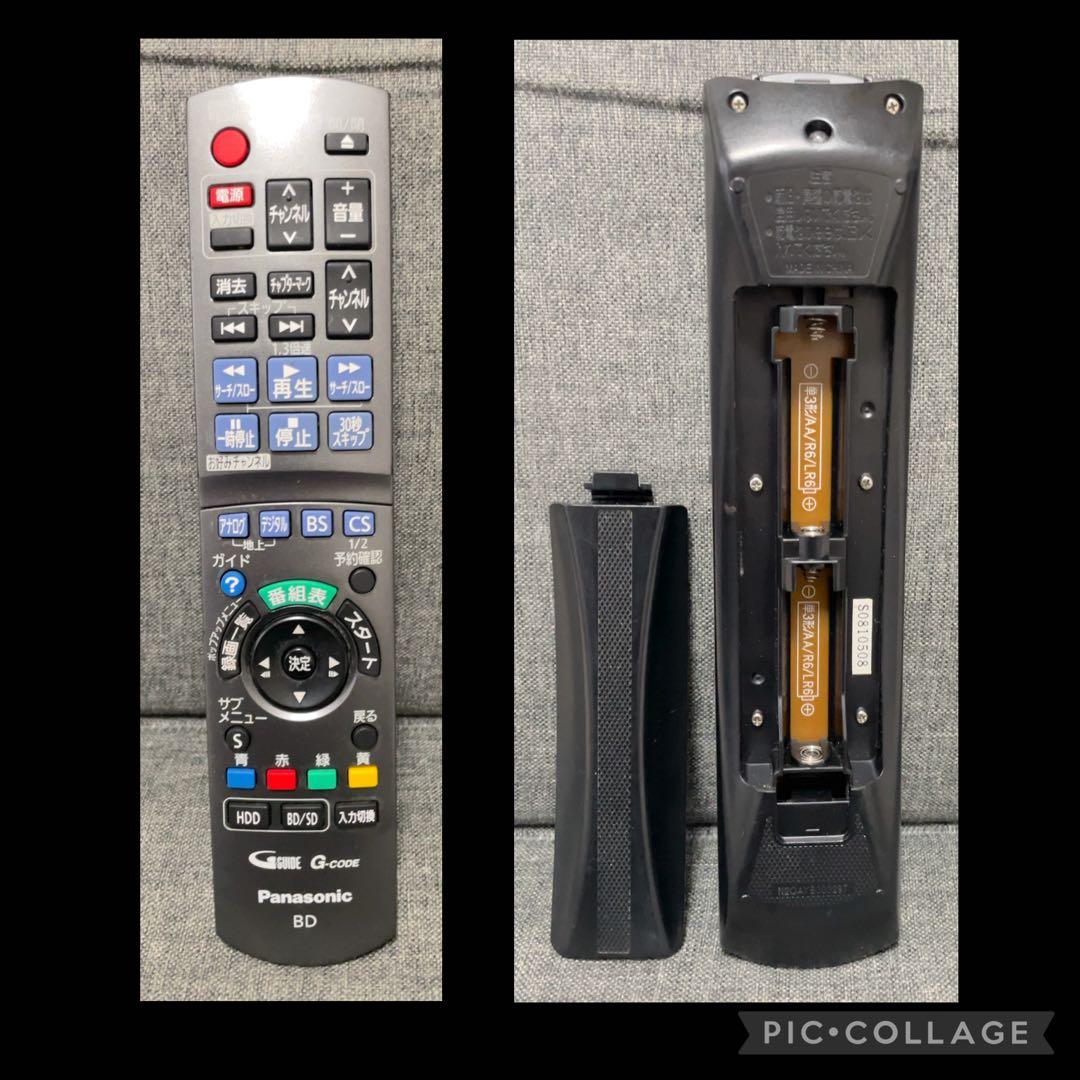 Panasonic DMR-BW730 Blu-rayレコーダー 320GB