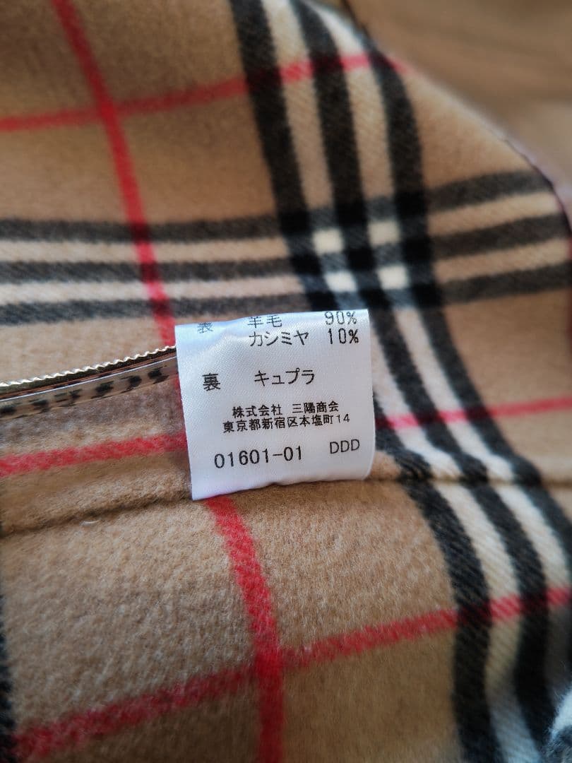BURBERRY LONDON ウールカシミアコート ノバチェック サイズ40