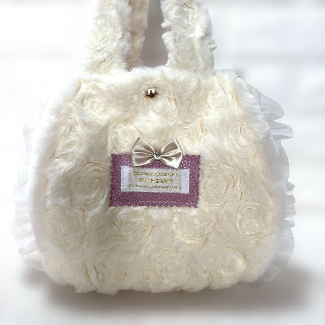 m*e様 コヤンイサムチョン　フリルファーバッグ 白　ピンクうさちゃん