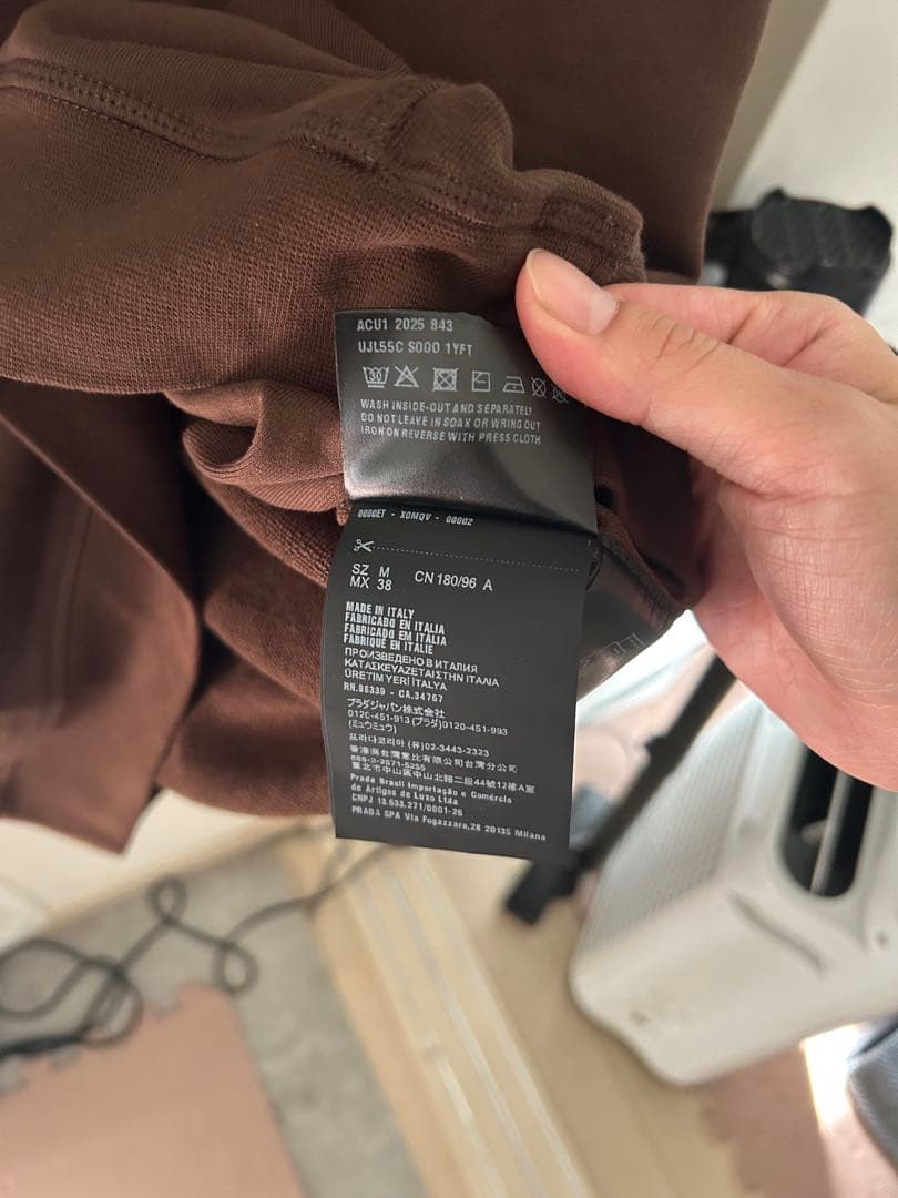 PRADA 25aw コットンフリースのポロシャツ