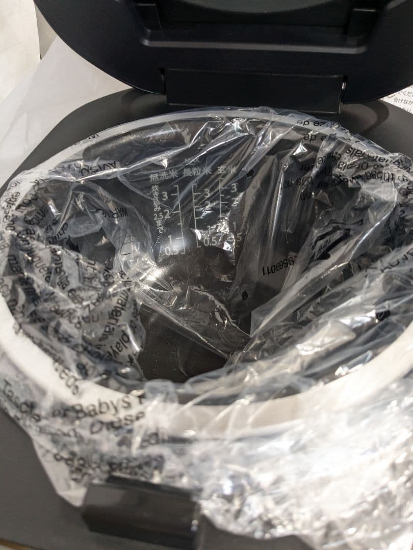 【未使用】ティファール 炊飯器 3.5合 一人暮らし RK8818JPA