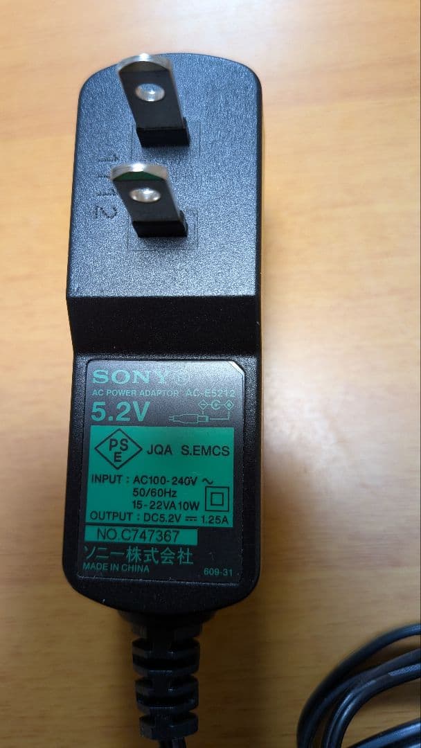 ★美品 SONYウォークマンNW-S315 16GB スピーカー セット