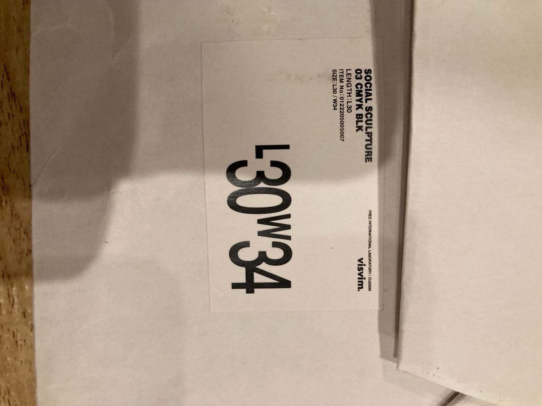 visvim SOCIAL SCULPTURE 03 CMYK ブラック W34