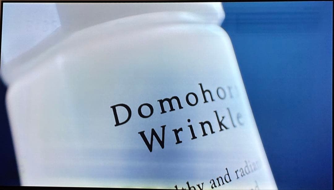 2020年製シャープ65型有機ELテレビ　4T-C65CQ1