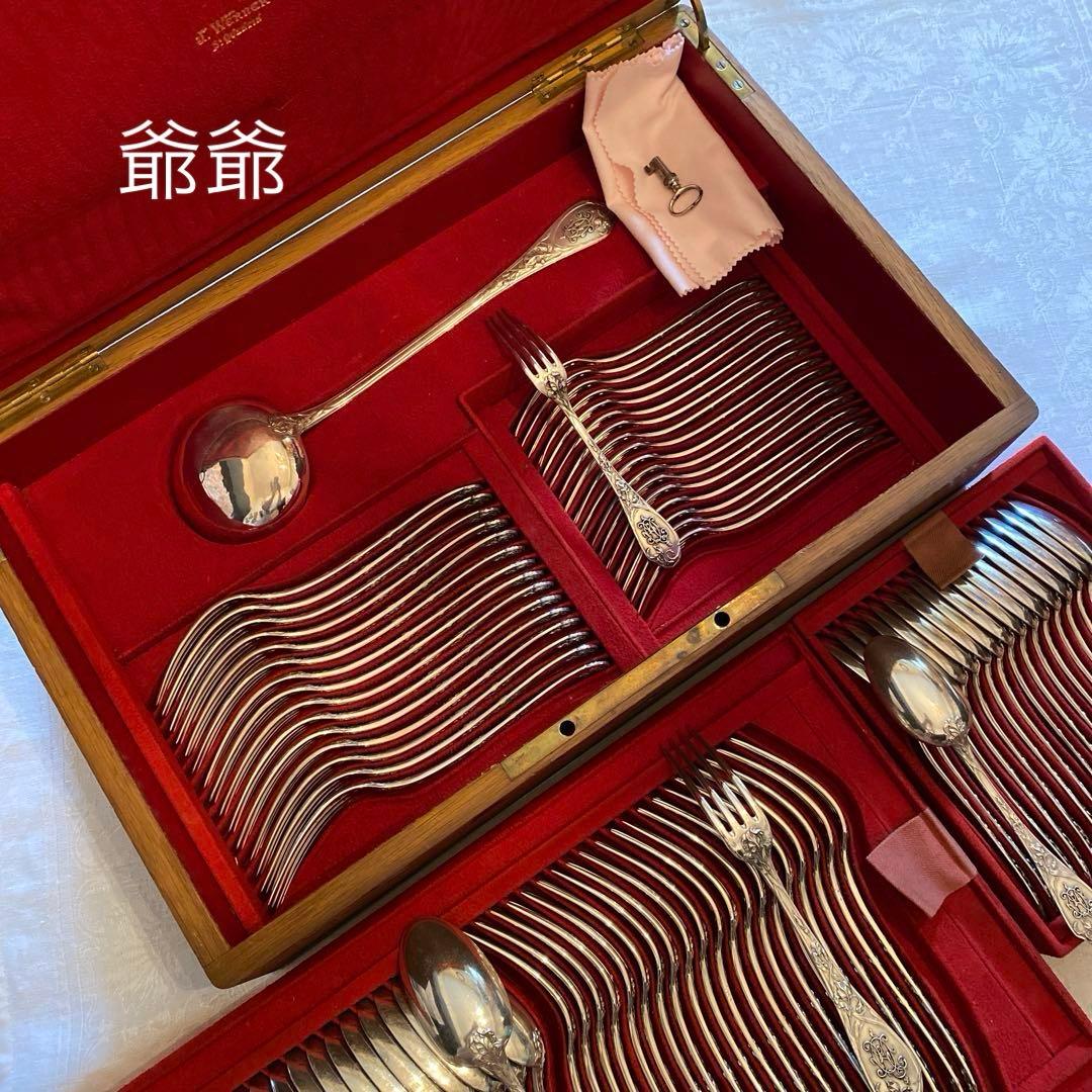 Puiforcat ピュイフォルカ／「アイリス」純銀製 フォーク２本