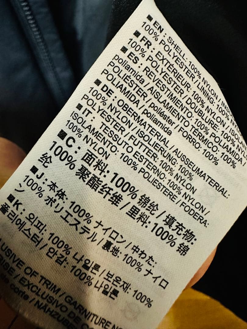 ARC'TERYX ATOM AR HOODY 【ブラック/ M サイズ】