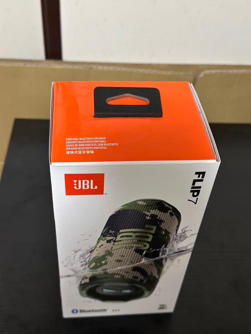 [新品・未開封]JBL FLIP7 Bluetoothスピーカー