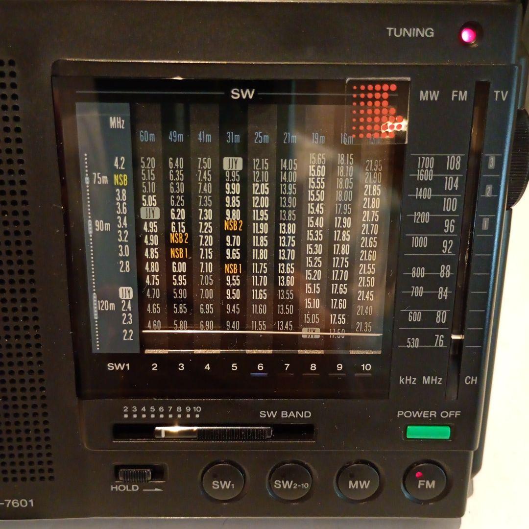 SONY 　BCLラジオ　ICF-7601 動作品　FM/MW/短波ラジオ