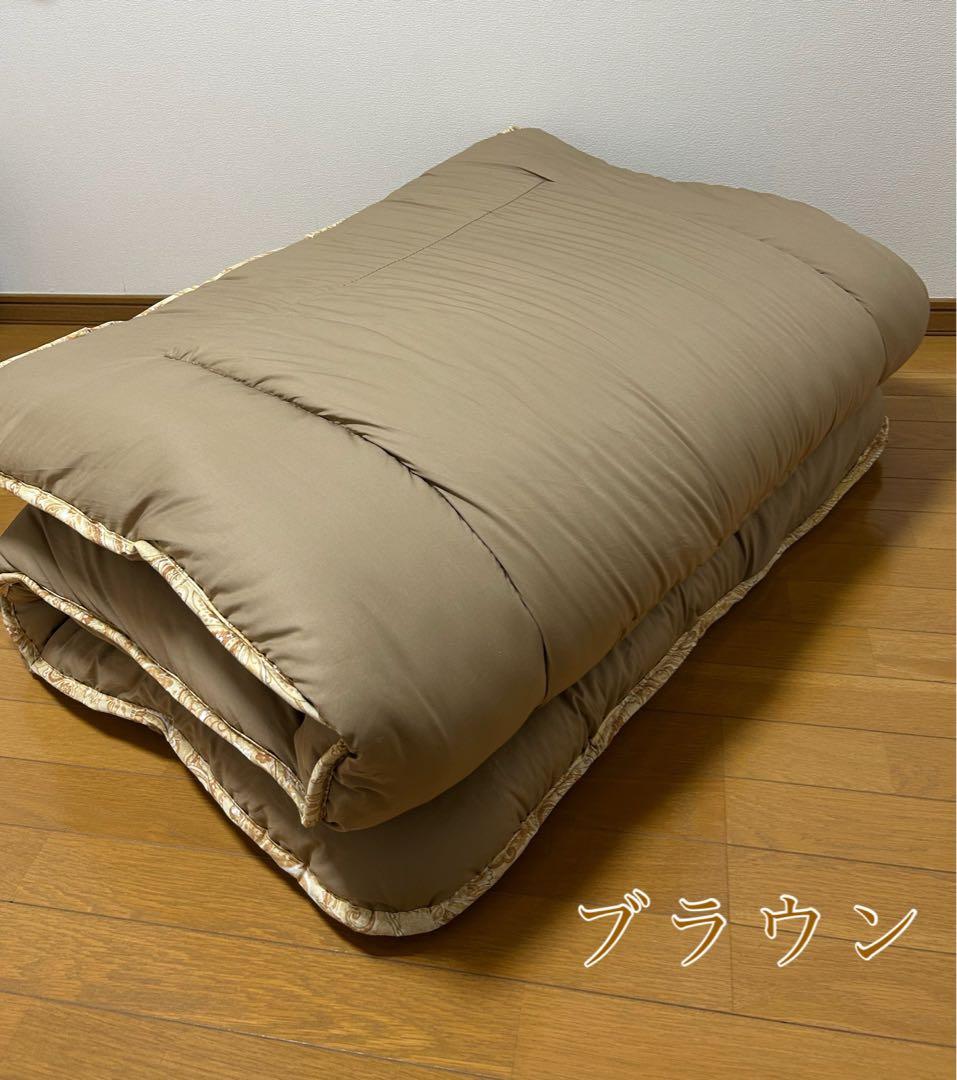 あみ　　シングル2枚アイボリー