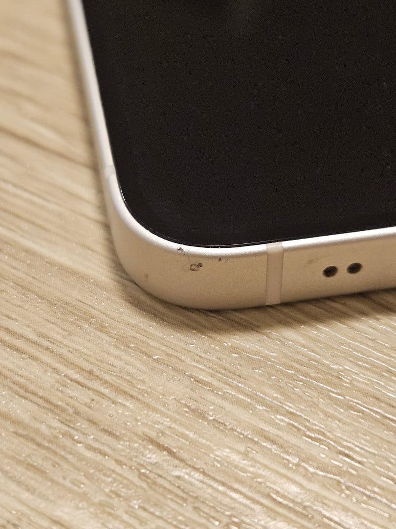 【中古】iPhone12 mini 国内版SIMフリー ホワイト A2398