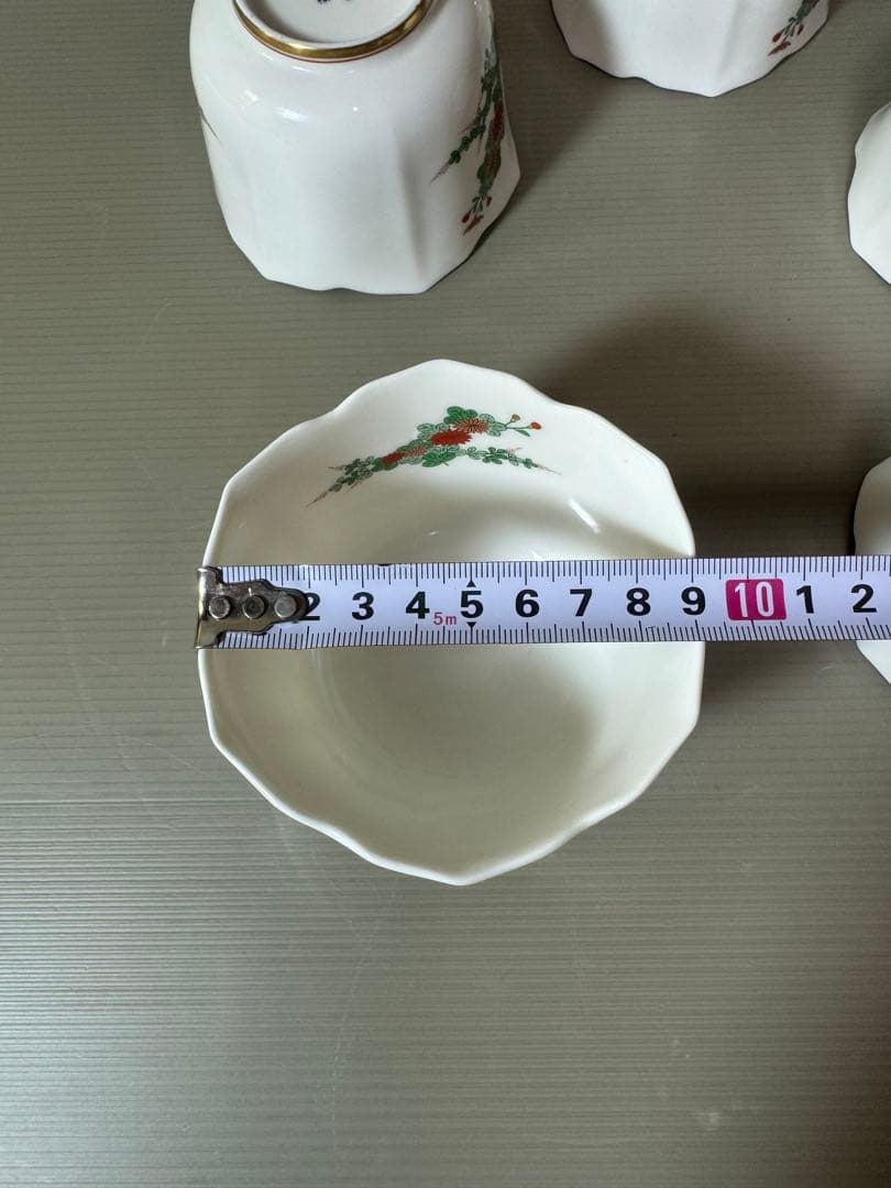 2728 香蘭社　菊　輪花　小鉢　5客　未使用