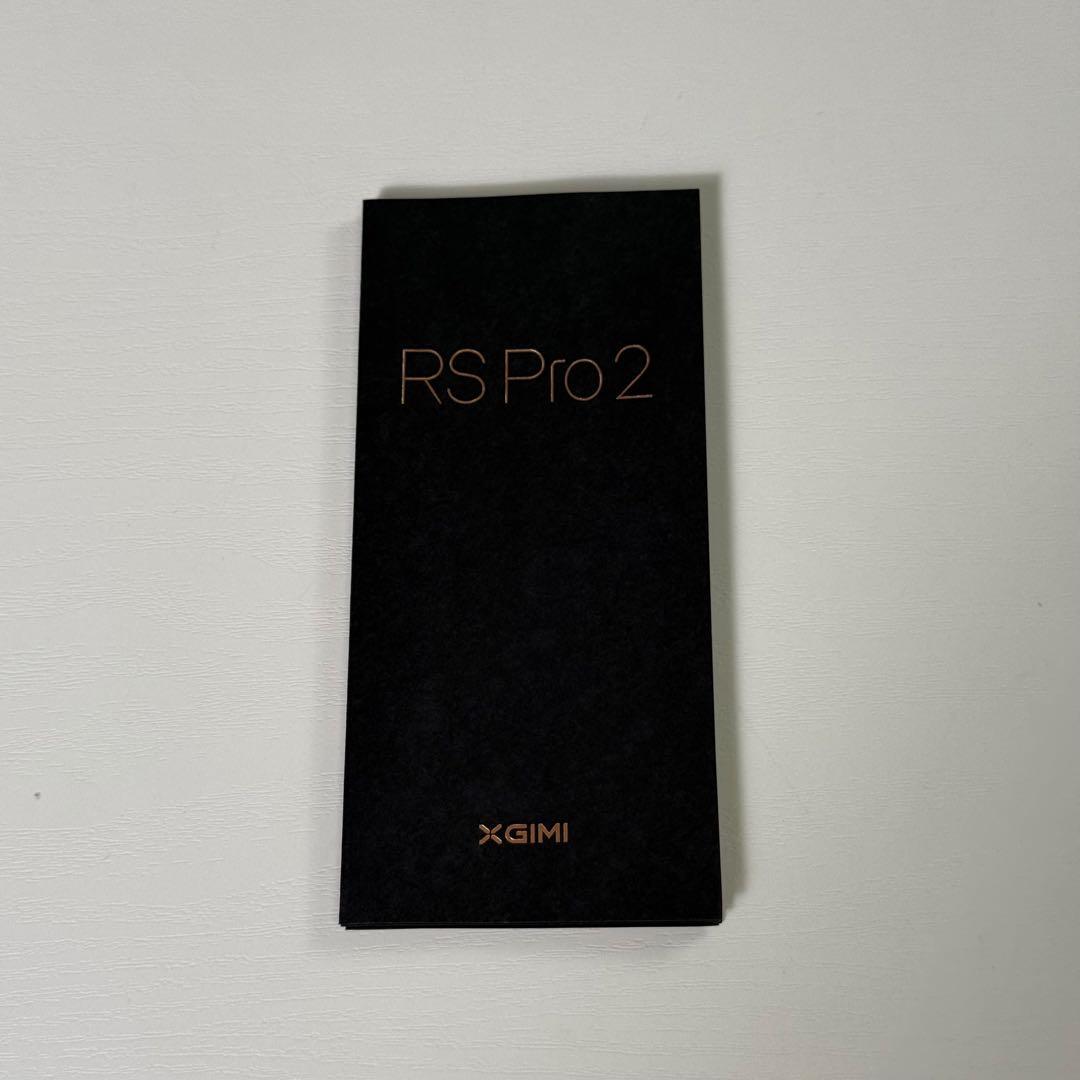 XGIMI RS Pro 2 4Kプロジェクター