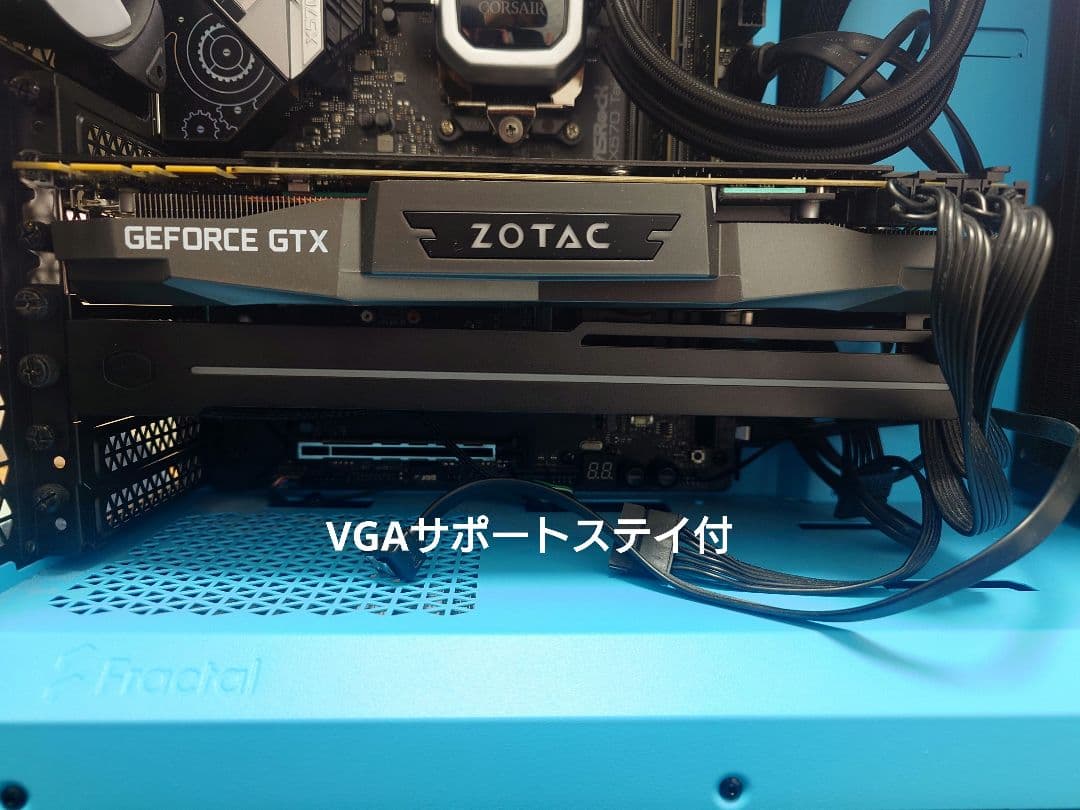 Ryzen9 メモリ64GB 自作PC
