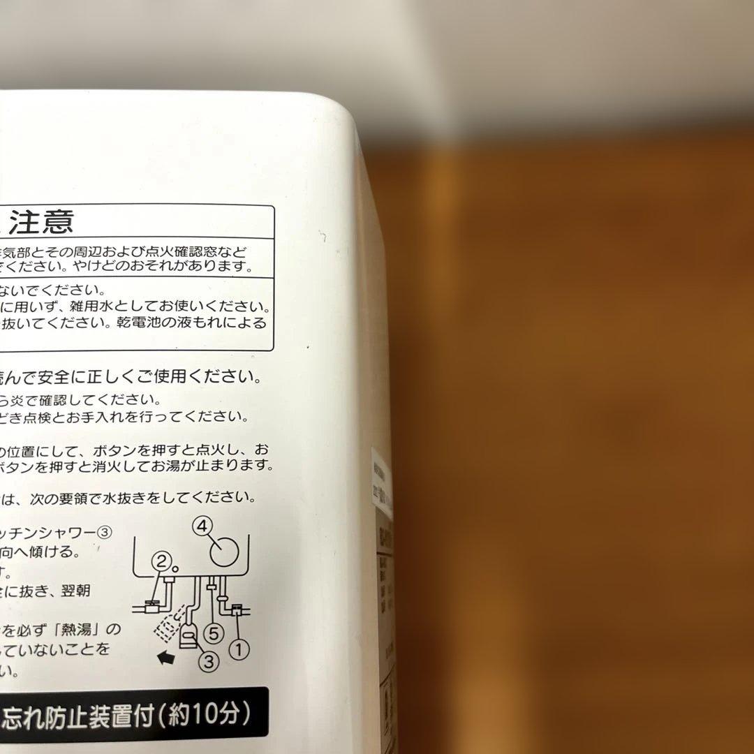 専用ページ