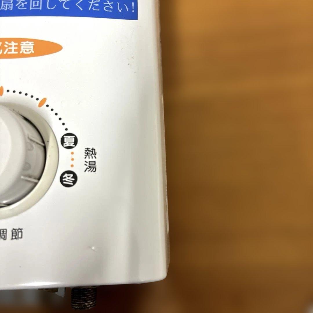 専用ページ