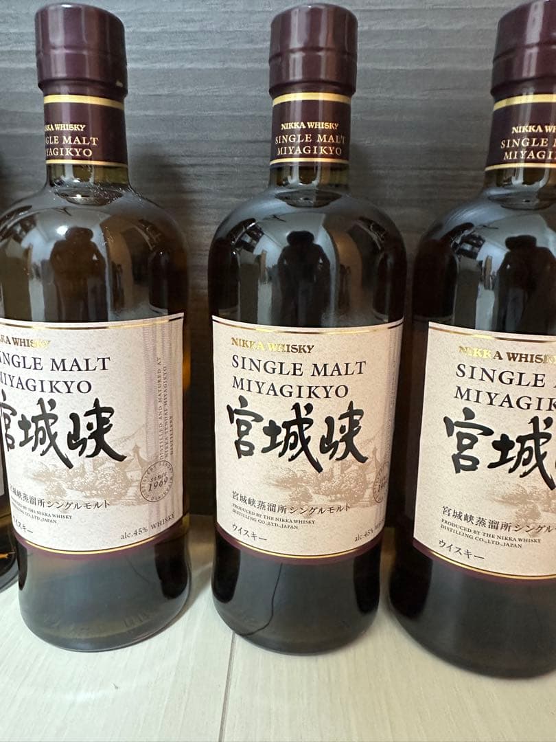 早いもの勝ち！宮城峡700ml６本