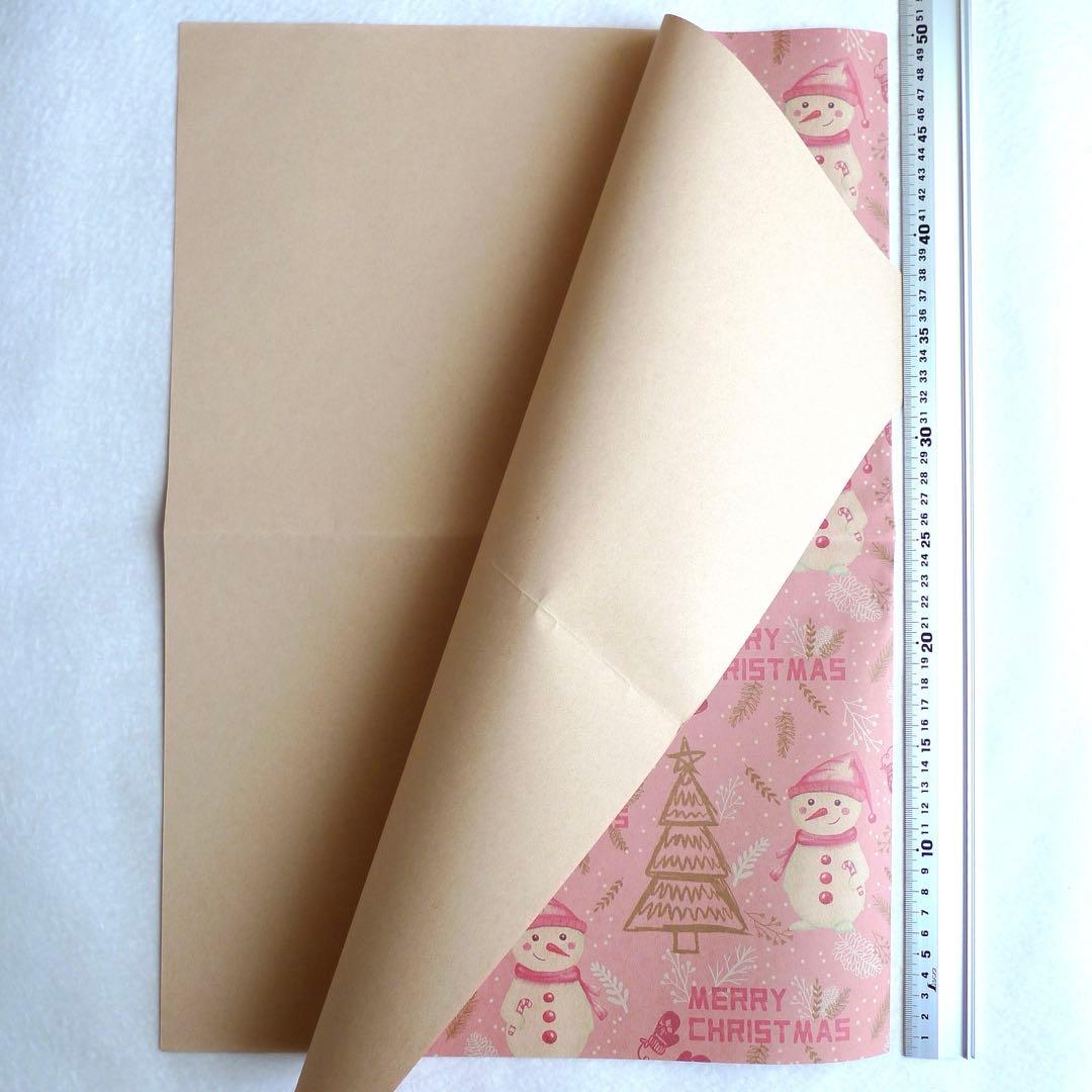 【いくまる様】R267 クリスマスの包装紙4枚セット(880)
