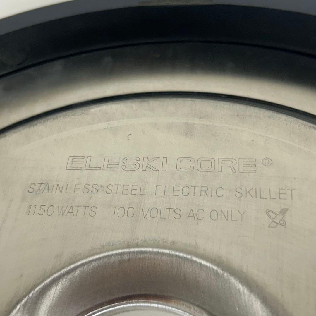 f553-23 ELESKI CORE エレスキコア 自動電気フライパン 未使用