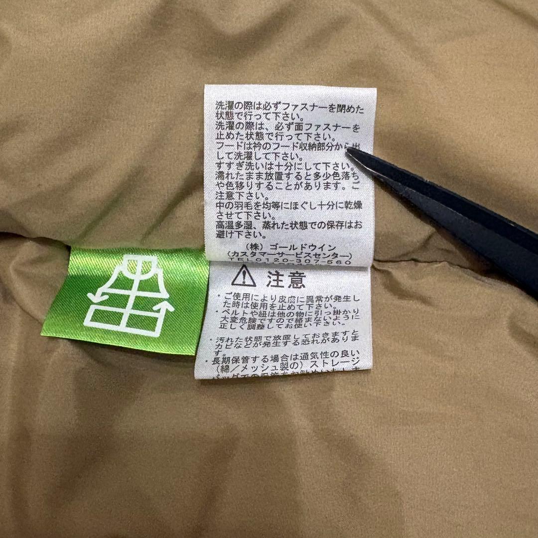 ノースフェイス NDW92233 ヌプシ ダウン ベストメン ズ XL ベージュ