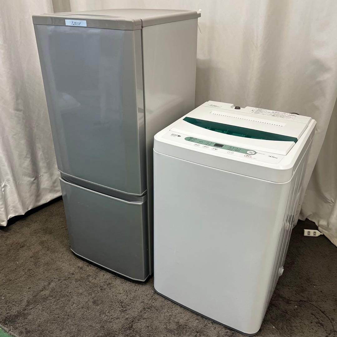 ★952　洗濯機　冷蔵庫　一人暮らし　セット　小型　安い　中古　設置無料