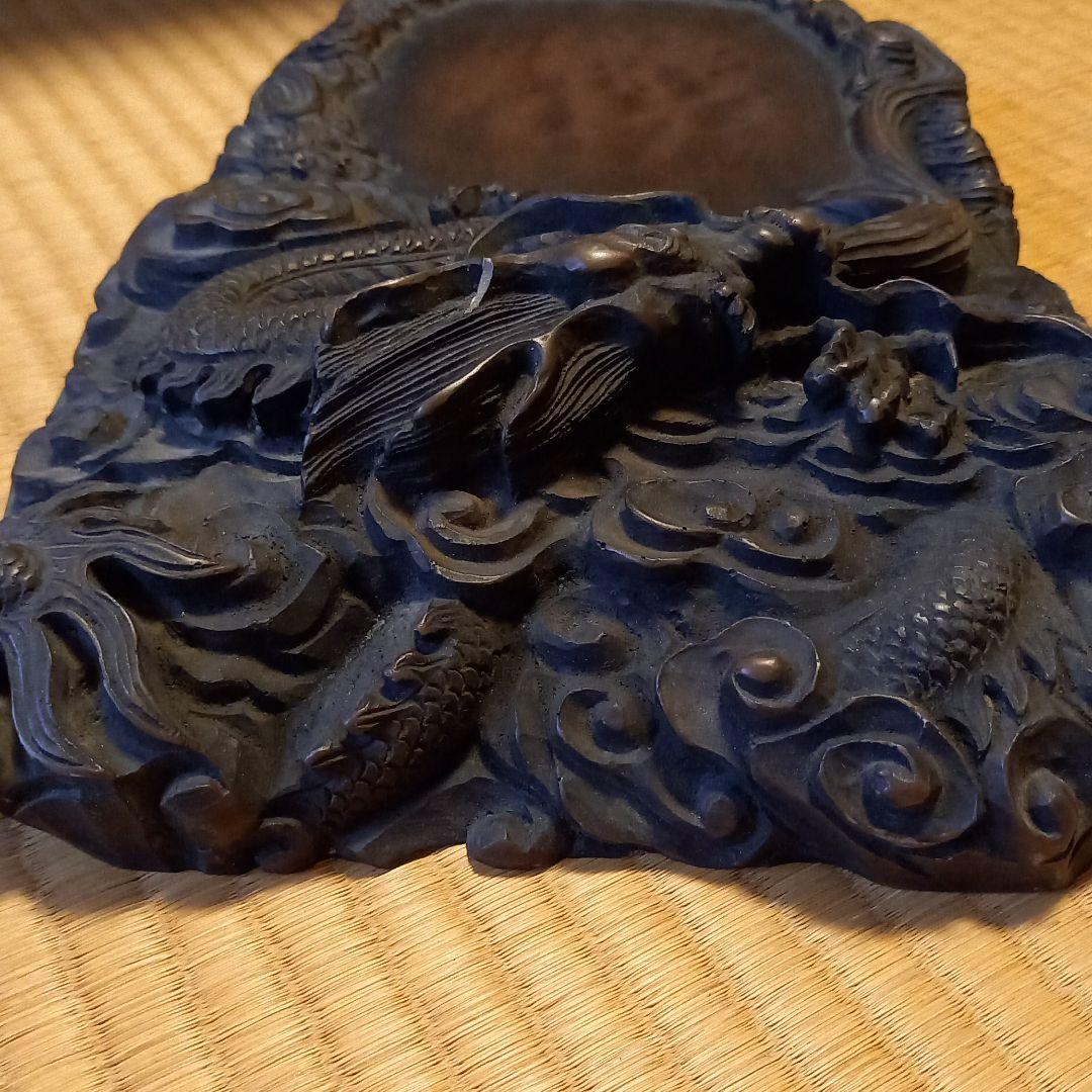 硯　開運龍神彫り　骨董品　裏書あり