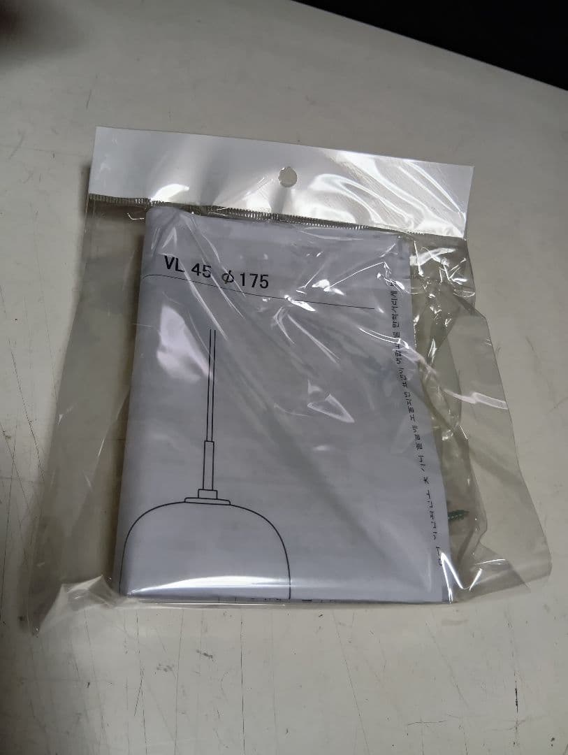 ace　様売約済　美品　VL45 ラジオハウスペンダント φ175