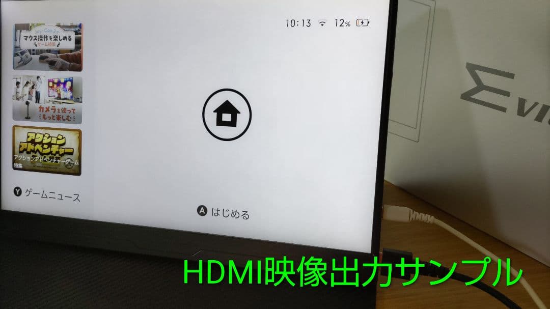 【訳あり/HDMI接触不良】4Kポータブルモニター 15.6インチ
