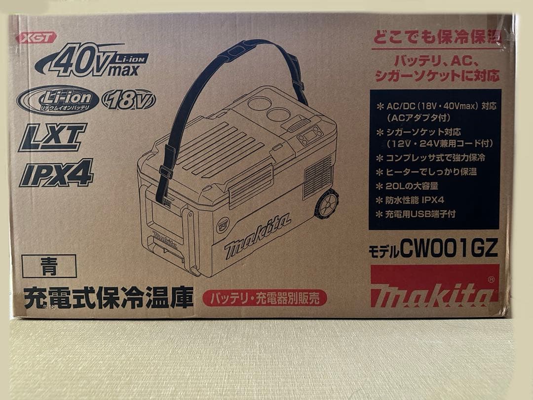 未使用 マキタ Makita 充電式保冷温庫 CW001GZ クーラーボックス
