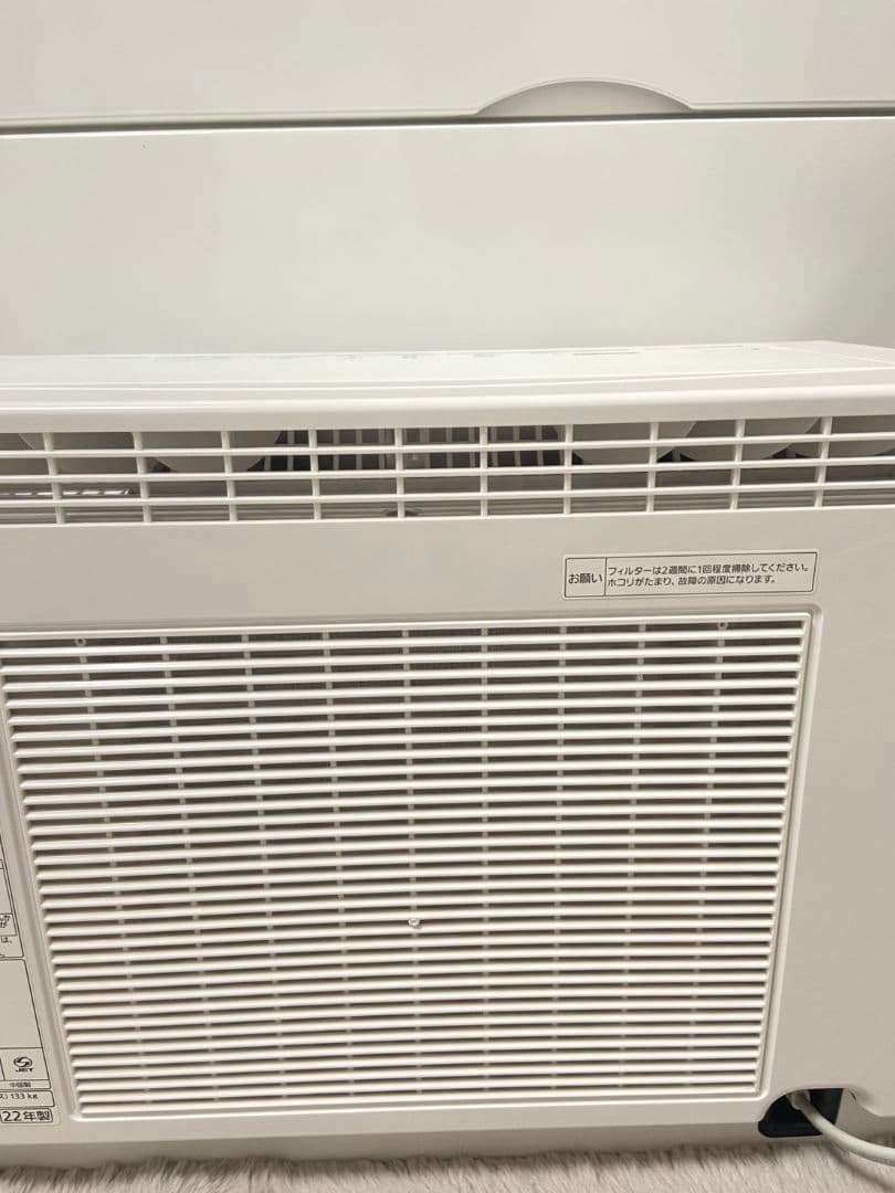 【Panasonic】衣類乾燥除湿機F-YHVX90 美品