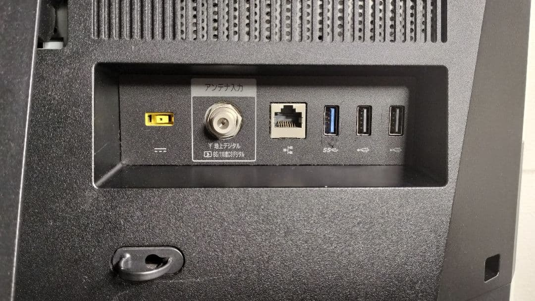 NEC 一体型PC LAVIE PC-DA370KAW Office win11