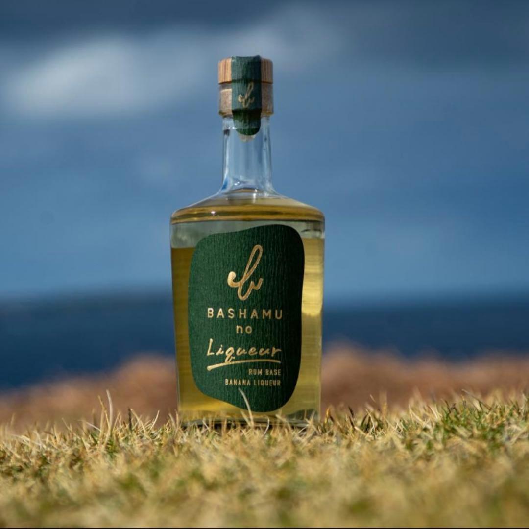 沖永良部島 BASHAMU no Liqueur ラムベース リキュール バナナ