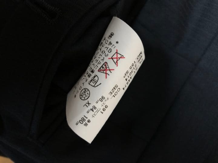 PaulSmith ポールスミス　スーツ　花柄　成人式　セットアップ