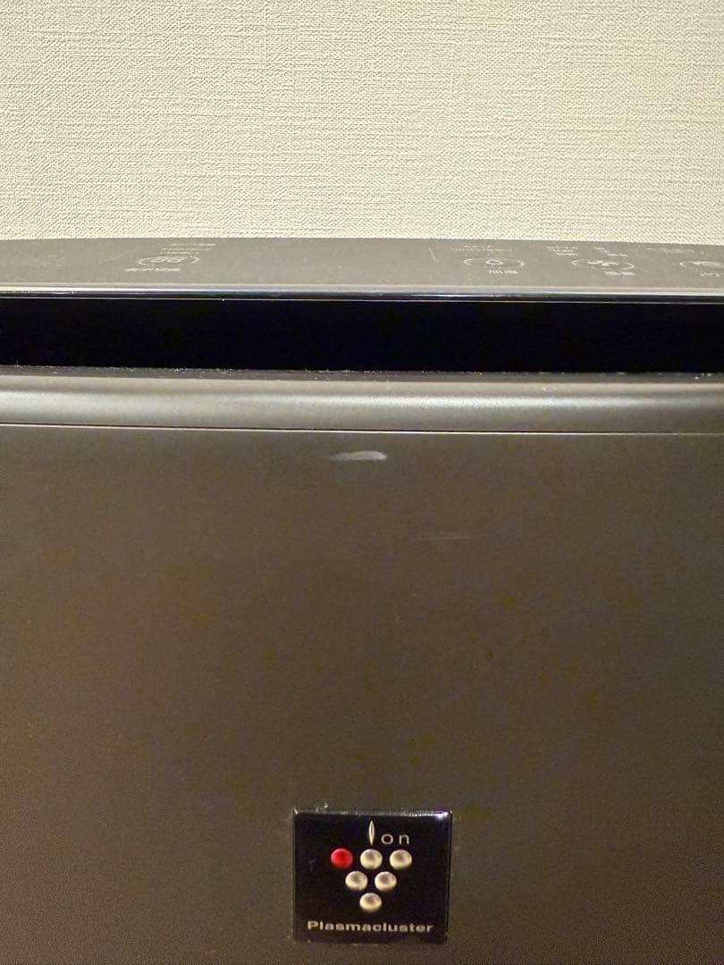 シャープ 加湿 空気清浄機 KI-SS50-H プラズマクラスター 25000