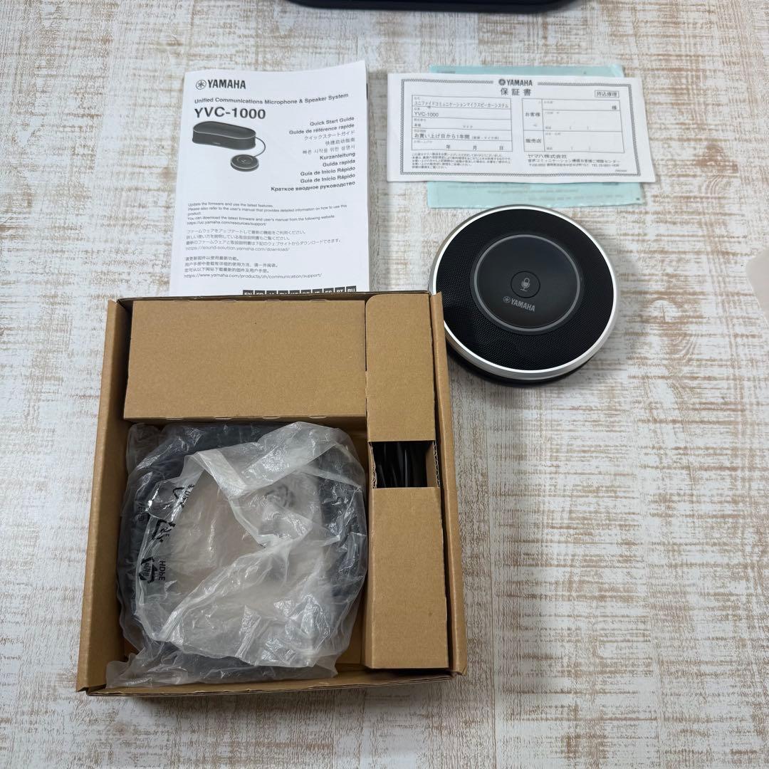 YAMAHA YVC-1000 スピーカー　ヤマハ　箱付き