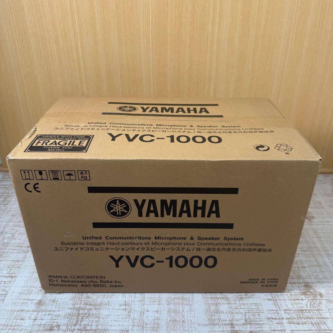YAMAHA YVC-1000 スピーカー　ヤマハ　箱付き