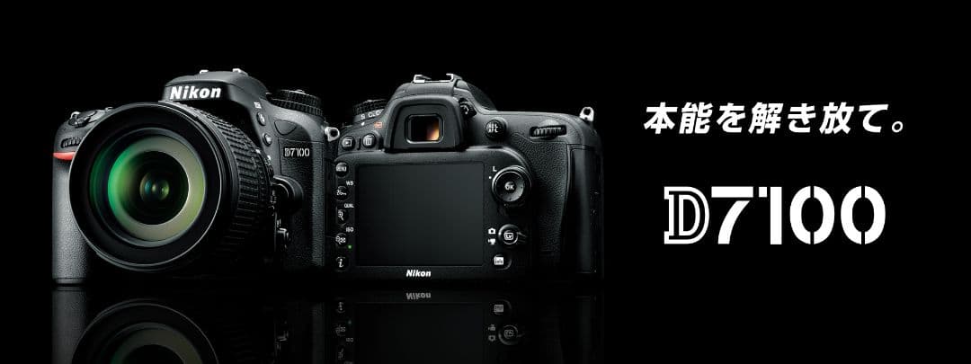 Nikon　D7100デジタル一眼レフカメラ