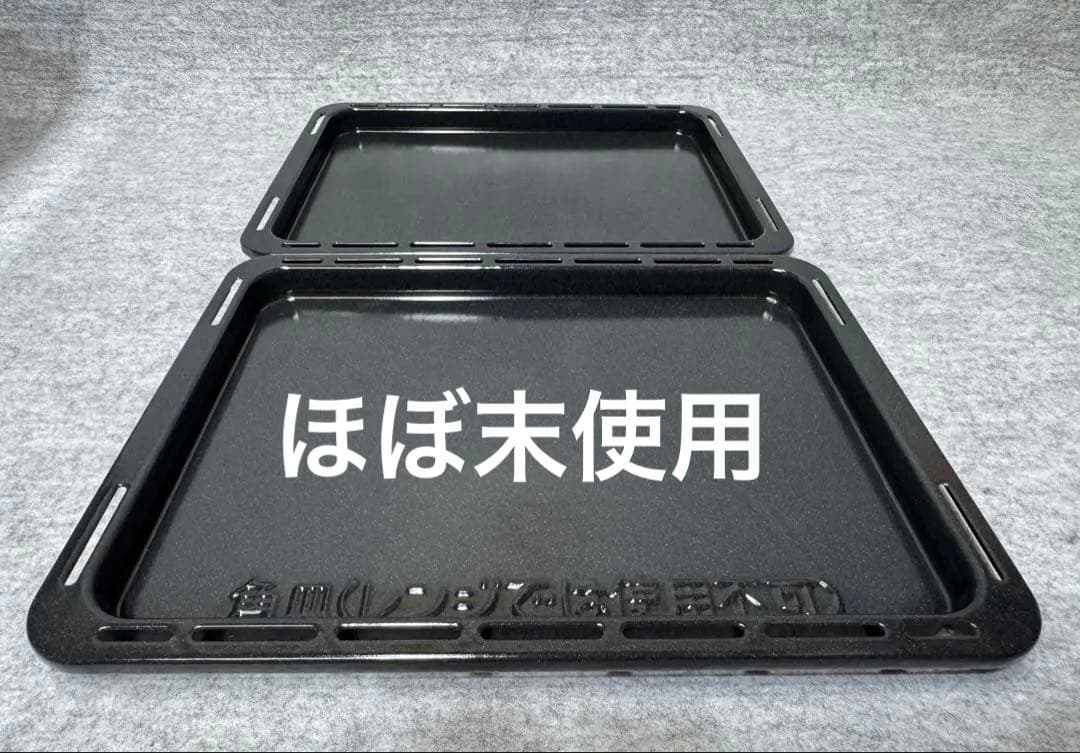 パナソニック スチームオーブンレンジ 3つ星ビストロ NE-BS806-K