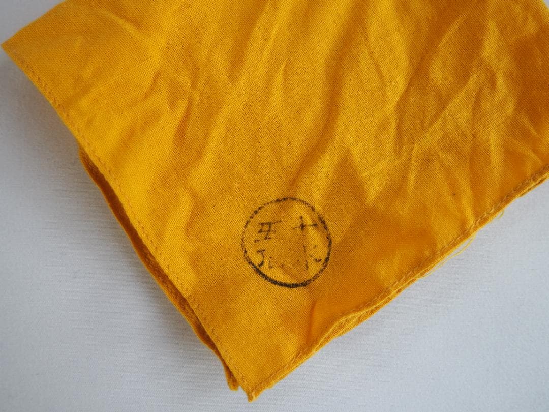 真葛焼5代宮川香齋造『青松の絵蓋置』（共箱）