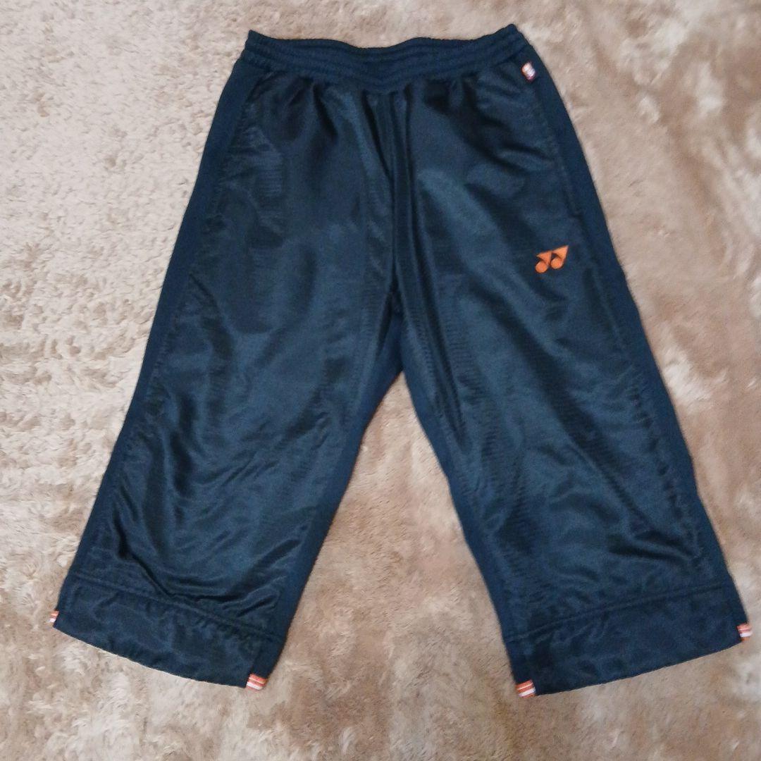 【美品/メンズL】YONEX ウインドアップパーカー&パンツ(ヒートカプセル)
