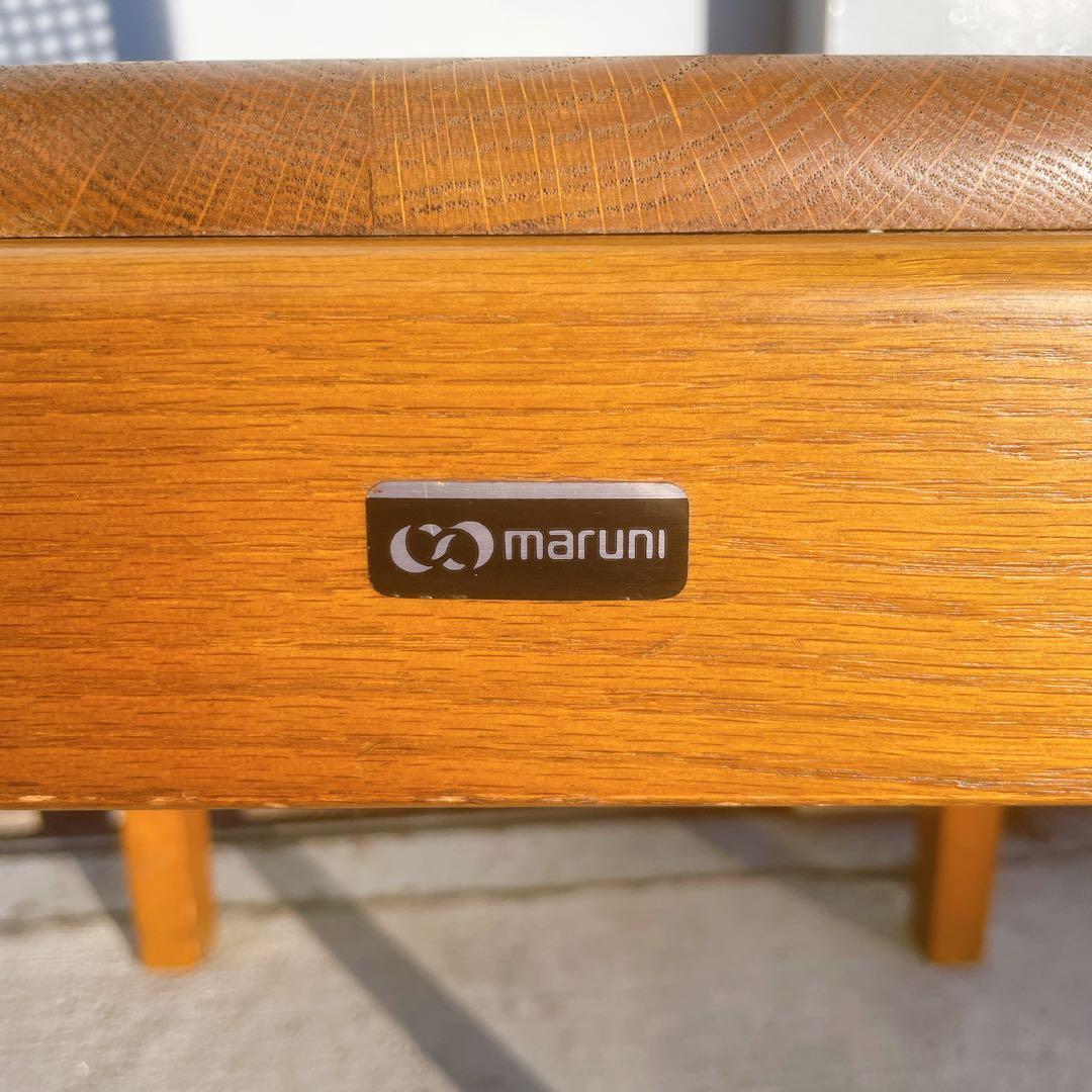 【希少②】マルニ maruni 木製ダイニングチェア ラタン 籐 旧ロゴ 椅子