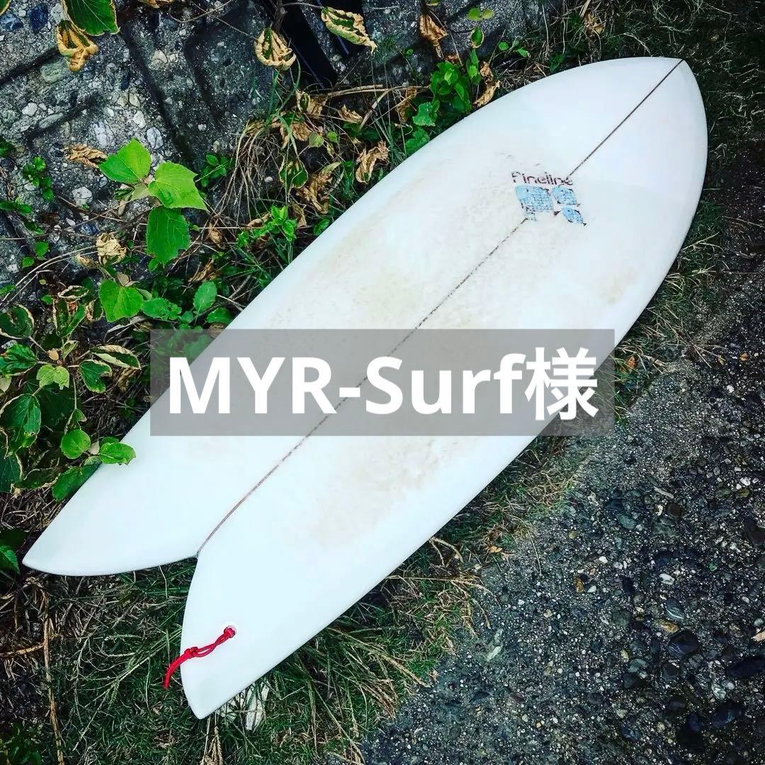 Fine Line Turbo Hesh 5'6\" fish board 極希少