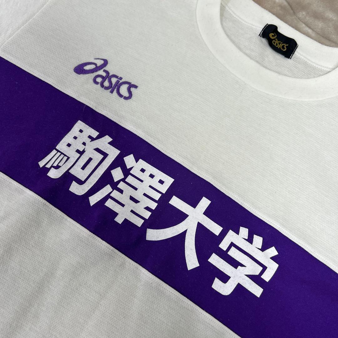 駒沢大学　公式選手支給シャツ　2000年黄金期