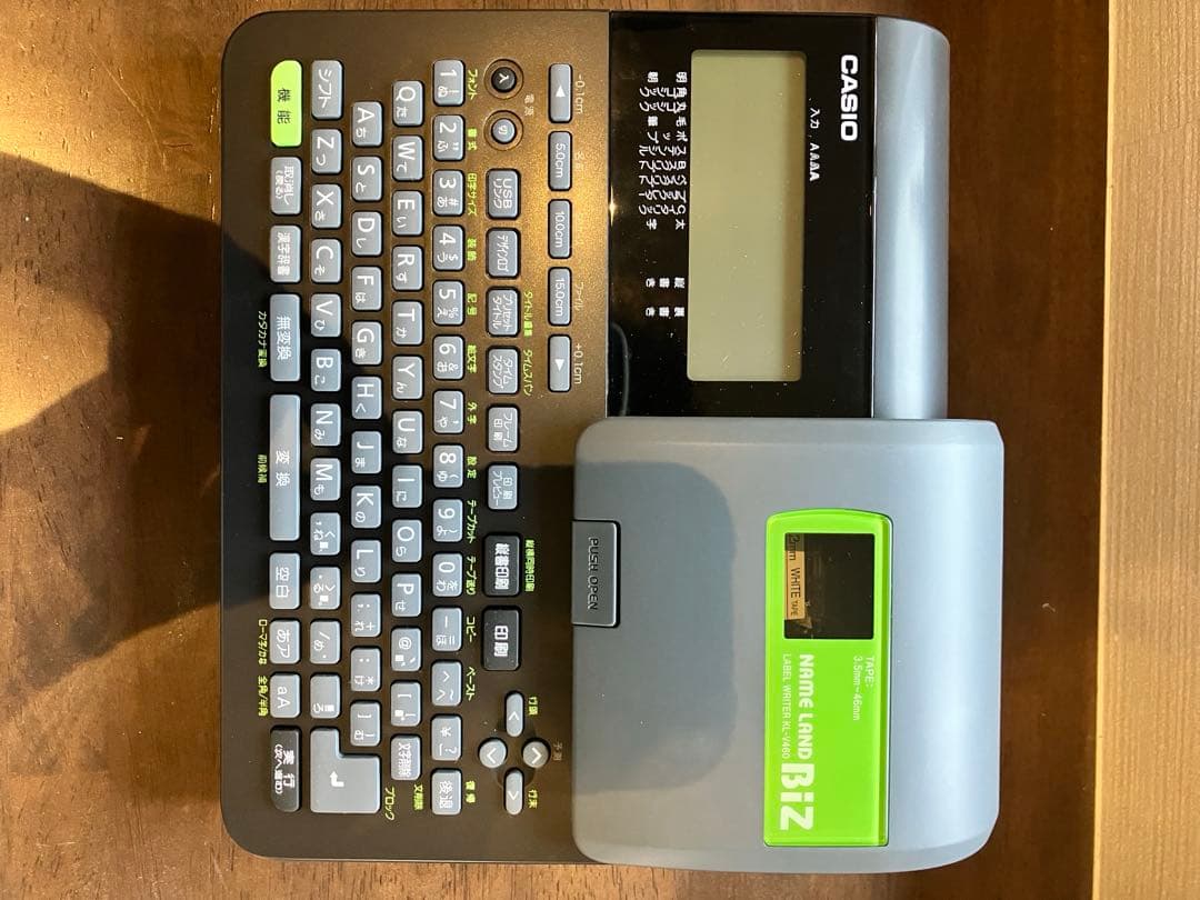 CASIO KL-V460 ラベル印刷機