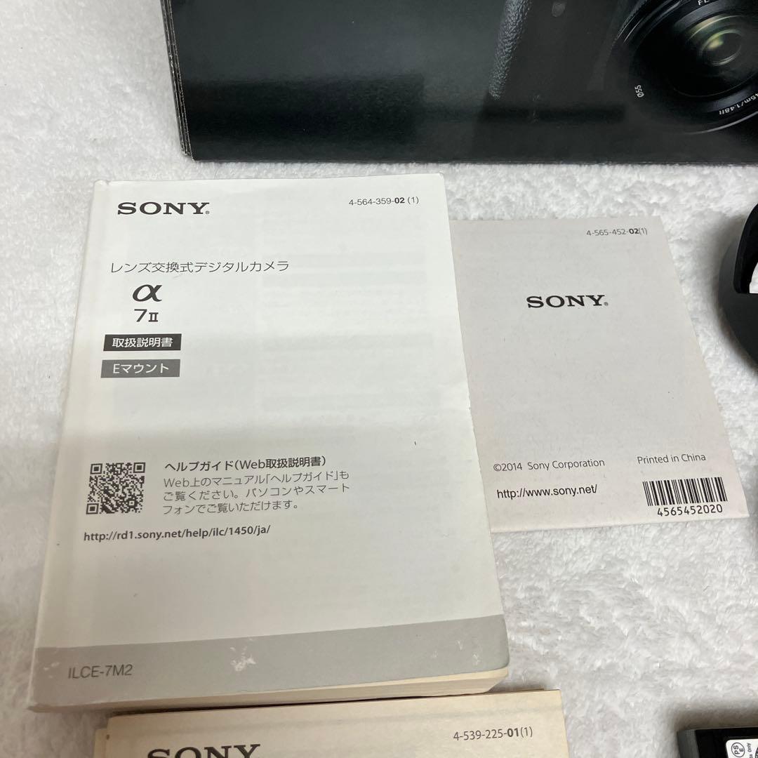 ※最終値下げ‼️美品　SONY α7 IIボディ