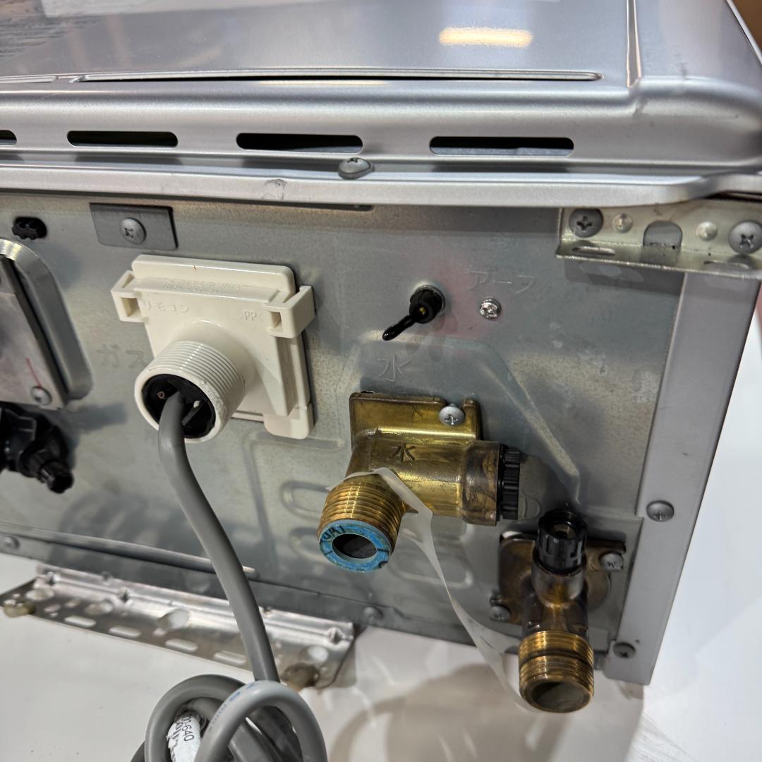 Rinnai 美品エコジョーズ 給湯器RUF-K246SAW リモコン2台付き