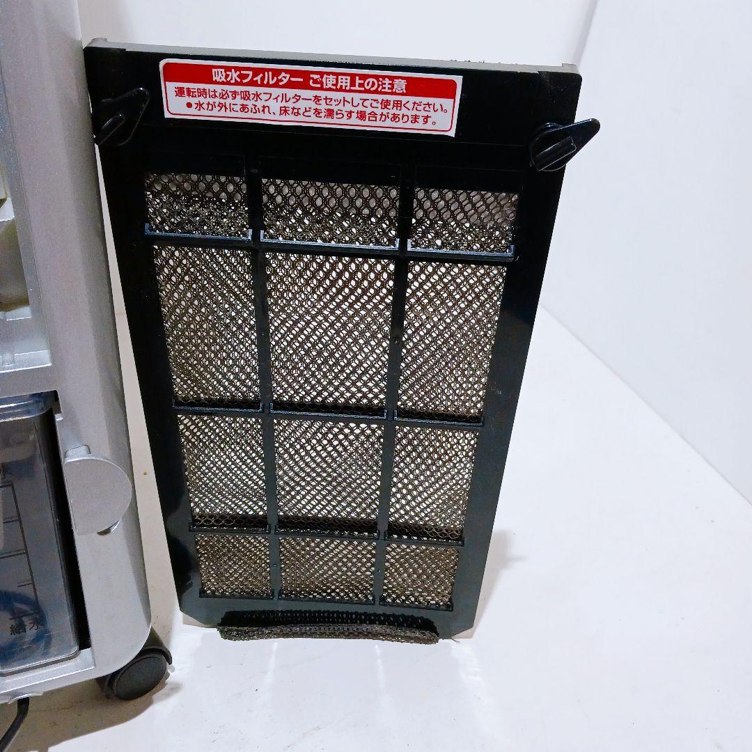 エスケイジャパン 冷風扇 SKJ-WM50MFR 2022年製